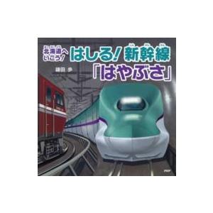 JAPIC医療用医薬品集 普及新版 2025 JAPIC医療用医薬品集 普及新版 2025 - 丸善出版 理工・医学