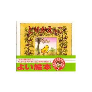新品 / ドカ食いダイスキ! もちづきさん (1-3巻 最新刊) 全巻セット