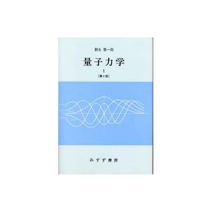 浜学園 小2 国語のみち 家庭学習用 第1〜4分冊 通年セット 2019