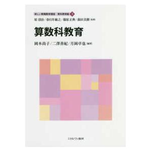 ドラフトキング　1-24巻　既刊全巻セット 全巻セット】ドラフトキング ＜1～24巻セット＞: 中古 | クロマツ