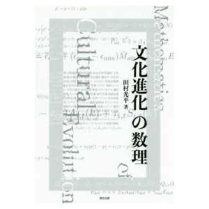 ミュージカル「クレイジー・フォー・ユー」 Crazy for You 〜ボーカル