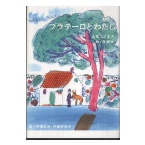 2026年版 司法試験&予備試験 完全整理択一六法 7冊 全巻セット 東京