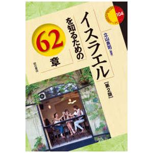 グリモアA 公式メモリアルブック グリモアA〜私立グリモワール魔法学園〜 on X: 