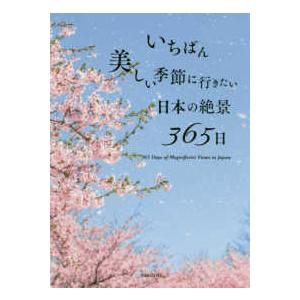 精霊幻想記 14.復讐の叙情詩 ドラマCD付き特装版 (HJ文庫) : くまねこ