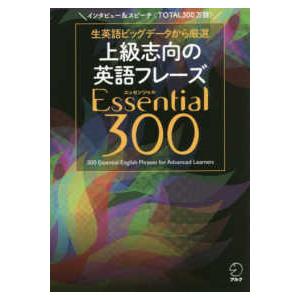 SAPIX サピックス 新4年(現3年) 新学年第1回入室テスト 算数/国語 2021