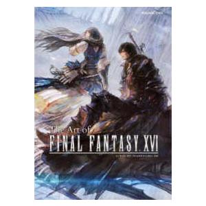 Ｔｈｅ　Ａｒｔ　ｏｆ　ＦＩＮＡＬ　ＦＡＮＴＡＳＹ　１６｜kinokuniya