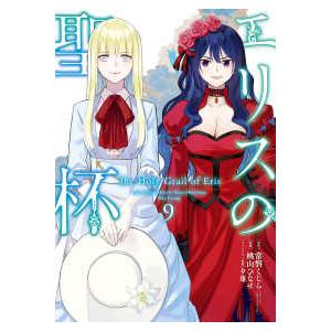 書き込みはありません 四訂版 [逐条解説]宅地建物取引業法 Amazon.co.jp: 宅地建物取引業法の解説 : 宅地建物取引業法令研究会