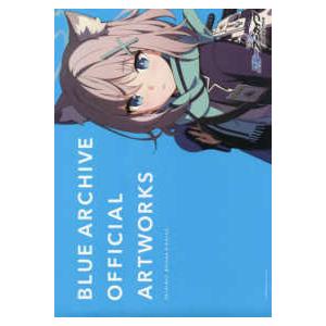 新品 / 生き残りゲーム ラストサバイバルシリーズ (全21冊) 全巻