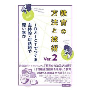 証券分析 第6版 原則と技術』ベンジャミン・グレアム、デビッド・L