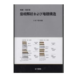 アウトランダーシリーズ 全23巻 ダイアナガバルドン 全巻 セット 文庫