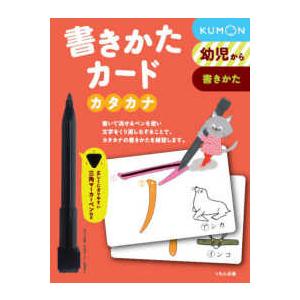 旧石器時代 上下−講座日本の考古学1・2 : The Outlet Bookshop