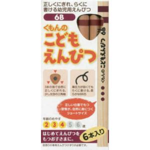 アオアシ 1〜40巻 全巻セット 全巻新品 : 奈良 蔦屋書店ヤフー店