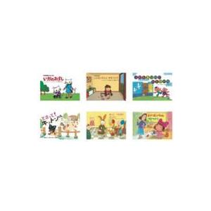 新品 / リエゾン -こどものこころ診療所- (1-21巻 全巻) 全巻セット
