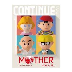 ＣＯＮＴＩＮＵＥ 〈Ｖｏｌ．８６〉 - ＭＯＴＩＯＮ　ＧＲＡＰＨＩＣ