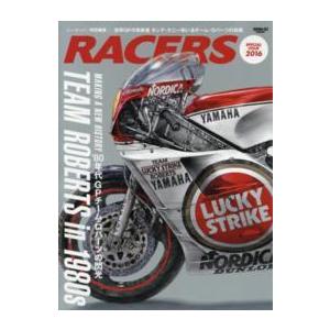 Ｓａｎ−ｅｉ　ｍｏｏｋ ＲＡＣＥＲＳ 〈ＳＰＥＣＩＡＬ　ＩＳＳＵＥ　２〉 キング・ケニーが率いたチー...