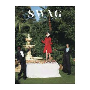 ＳＡＮ−ＥＩ　ＭＯＯＫ  ＳＷＡＧ　ＨＯＭＭＥＳ 〈ＩＳＳＵＥ　２４〉