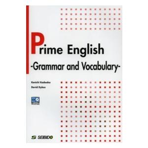 Prime Englishg−Grammar and