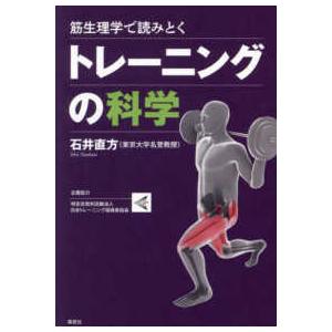 クラシックニコン 完全分解修理手帖 REPAIR MANUAL S/SP/F/F2 限定復刻