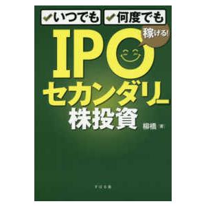 看護のための臨床病態学 改訂5版 : 有隣堂ヤフーショッピング店 - 通販