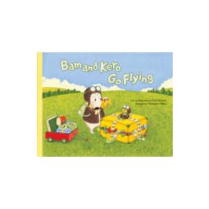 Ｂａｍ　ａｎｄ　Ｋｅｒｏ　Ｇｏ　Ｆｌｙｉｎｇ―バムとケロのそらのたび・英語版