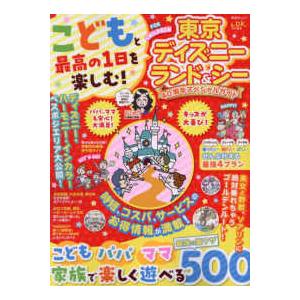新品 / 忘却バッテリー (1-23巻 最新刊) 全巻セット : 漫画全巻ドット