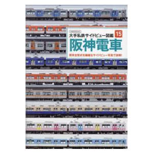 2026年版 大学赤本シリーズ 159 長崎大学（教育学部＜理系＞・医学部