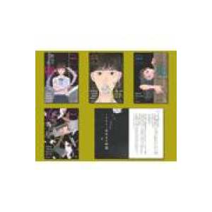 キミが開く恐怖の扉ホラー傑作コレクション（４冊セット）