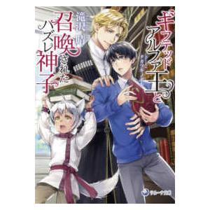 新品 / ROOKIES ルーキーズ [文庫版] (1-14巻 全巻) 全巻セット : 漫画