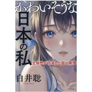 新品 ヴァイオレット・エヴァーガーデン The Anniversary -Flower- 25