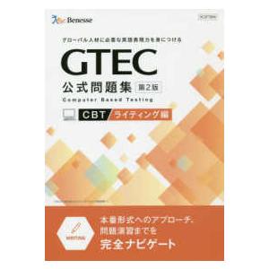 送料無料】[本/雑誌]/フィナンシャルエンジニアリング デリバティブ