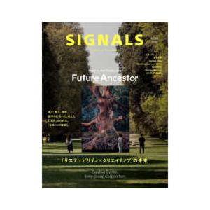 ＳＩＧＮＡＬＳ 〈Ｎｏ．０２　２０２６〉 - Ｃｒｅａｔｉｖｅ　Ｒｅｓｅａｒｃｈ
