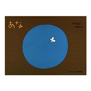 DVD「新日本の首領 限定BOX」(主演松方弘樹,9枚組完全版,DVD-BOX,任侠