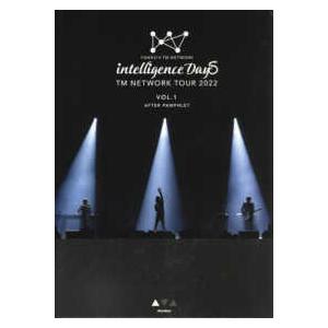 ＴＭ　ＮＥＴＷＯＲＫ　ＴＯＵＲ　２０２２　ＦＡＮＫＳ　ｉｎｔｅｌｌｉｇｅｎｃｅ　Ｄａｙｓ　ＡＦＴＥＲ...