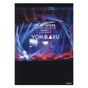 ＴＭ　ＮＥＴＷＯＲＫ　４０ｔｈ　ＦＡＮＫＳ　ｉｎｔｅｌｌｉｇｅｎｃｅ　Ｄａｙｓ〜ＹＯＮＭＡＲＵ〜―Ａ...