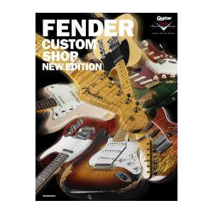 Ｒｉｔｔｏｒ　Ｍｕｓｉｃ　Ｍｏｏｋ　Ｇｕｉｔａｒ　ｍａｇａｚ  ＦＥＮＤＥＲ　ＣＵＳＴＯＭ　ＳＨＯＰ...