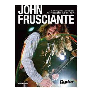 Ｒｉｔｔｏｒ　Ｍｕｓｉｃ　Ｍｏｏｋ　Ｇｕｉｔａｒ　ｍａｇａｚ  Ｇｕｉｔａｒ　ｍａｇａｚｉｎｅ　Ａｒ...