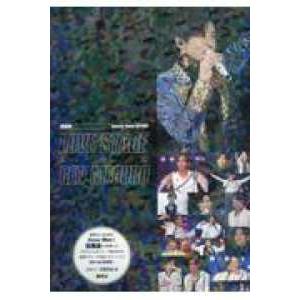 川口春奈 × 目黒蓮（Snow Man） silent -ディレクターズカット版- DVD