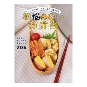 DVD版神仙道（PDFデータ） : shopooo by GMO - 通販 - Yahoo!ショッピング