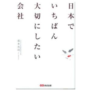 新潮社 新品 / ケーキの切れない非行少年たち (1-12巻 最新刊) 全巻