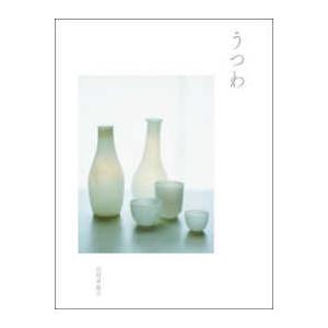 うつわの商品画像
