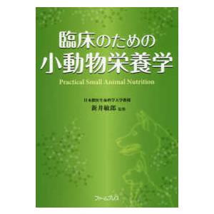 ゴリラ・警視庁捜査班第8班コンプリート DVD 12枚組BOX 渡哲也 舘