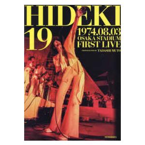 ＨＩＤＥＫＩ　１９