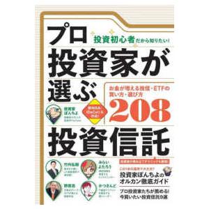 小さな恋のものがたり 復刻版 コミック 1-9巻セット : ぽちっとほわっ