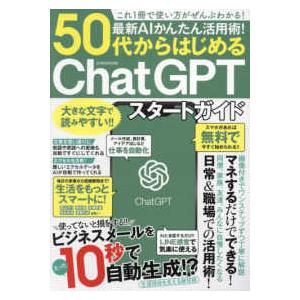 新品 / 特典あり 聖闘士星矢 Final Edition (1-13巻 最新刊) 漫画全巻