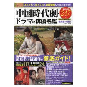 新品・全巻セット】勇者刑に処す 懲罰勇者9004隊刑務記録 ライトノベル