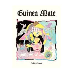 Ｇｕｉｎｅａ　Ｍａｔｅ