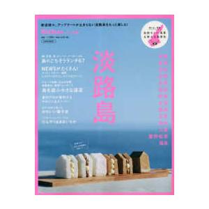 渡辺和子講話集 CD全12巻 : ユーキャン通販公式 Yahoo!ショッピング店