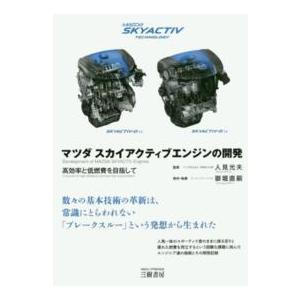 帝国データバンク会社年鑑 2022年◇102版 西日本／東日本／全国・業種