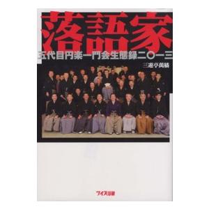 DVD「鈴木雅最強シリーズ5 胸」 : トータスヤフー店 - 通販 - Yahoo