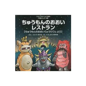 プリパス 知恵の館文庫 高校数学IA H11 2次関数 テキスト 状態良 2000 米谷達也 013m0D プリパス 知恵の館文庫 高校数学IA H11 2次関数 テキスト 状態良